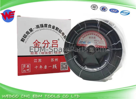 WEDM tembaga 0,20mm * 2000M molibdeum pemotongan kawat Untuk kawat memotong mesin EDM