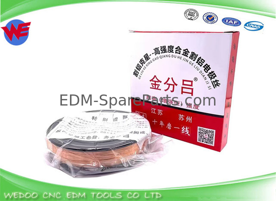 WEDM tembaga 0,20mm * 2000M molibdeum pemotongan kawat Untuk kawat memotong mesin EDM